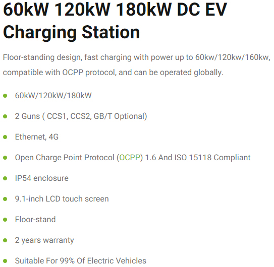 60kW 120kW 180kW DC EV Charging Station(图1)