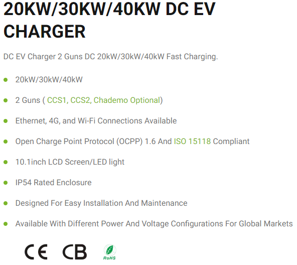 20KW/30KW/40KW DC EV CHARGER(图1)